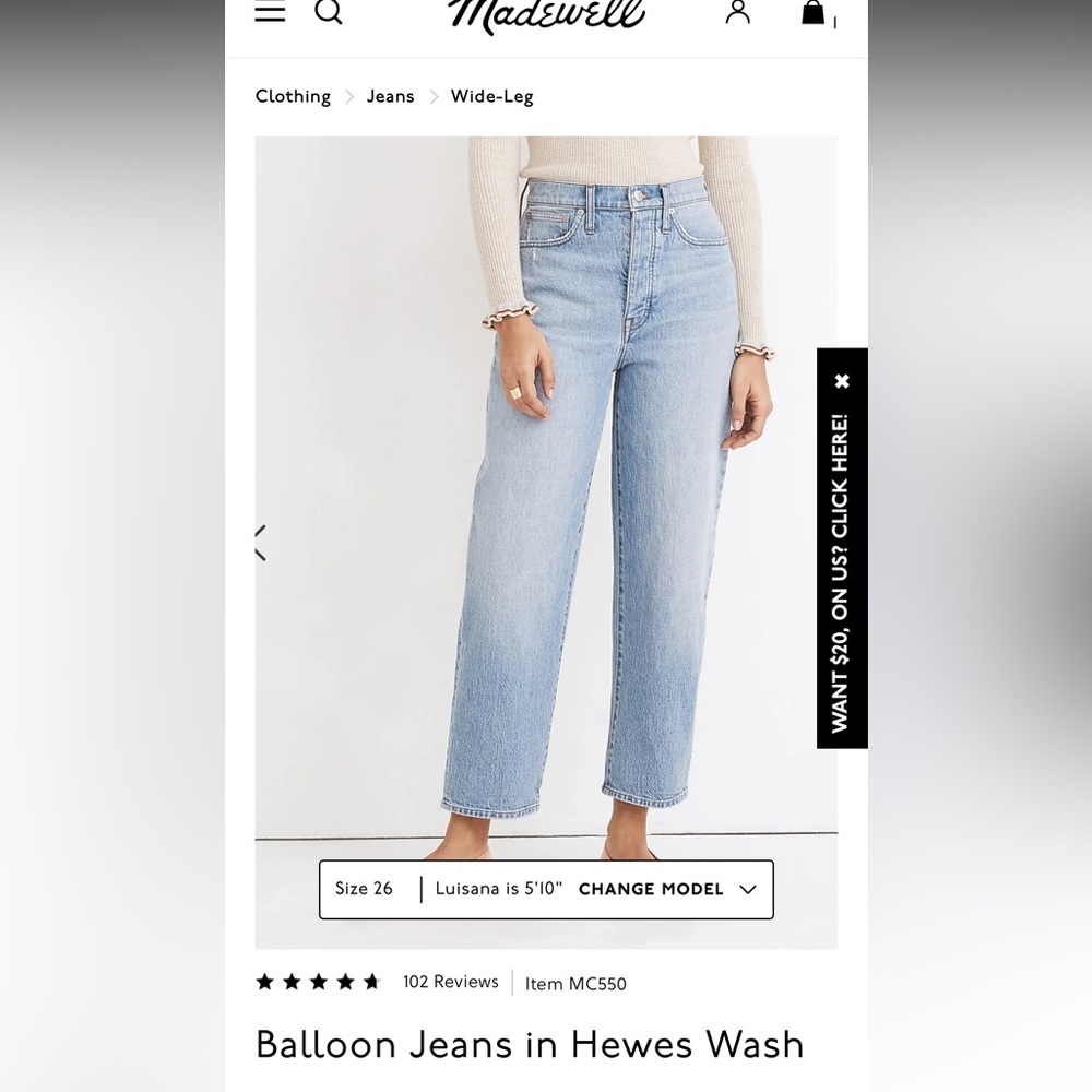 Madewell balloon jeans - Picture 1 of 7